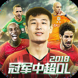 新黄金城667733