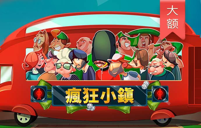 亿博体育登录下载
