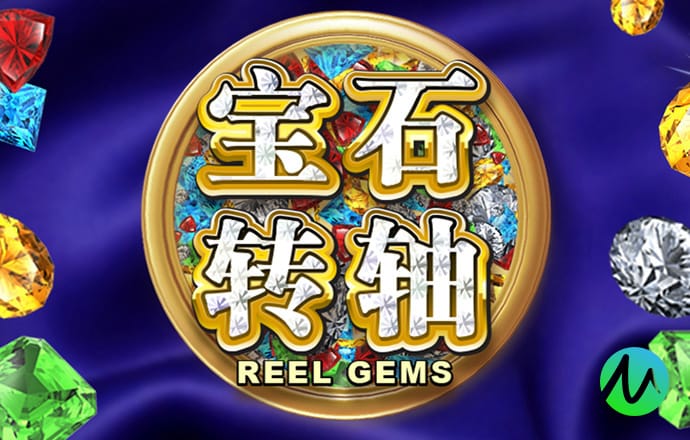 华体汇APP