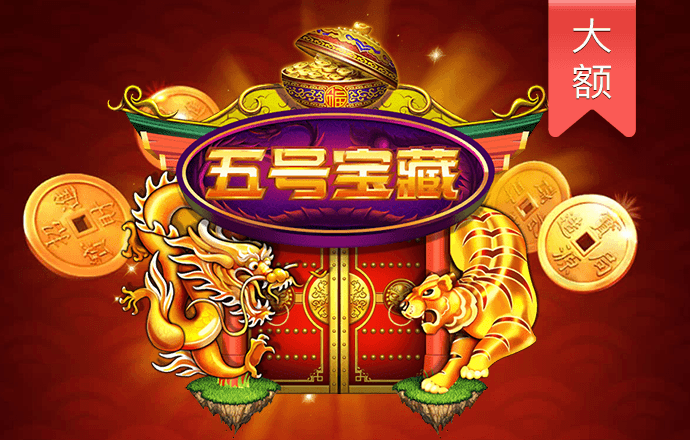 冠云体育下载app
