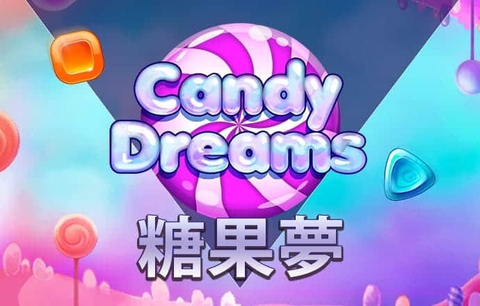 利来体育综合