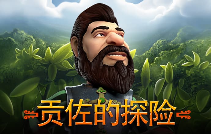 龙珠体育官网入口app