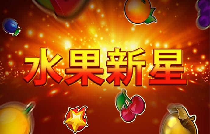 爱赢体育官网入口