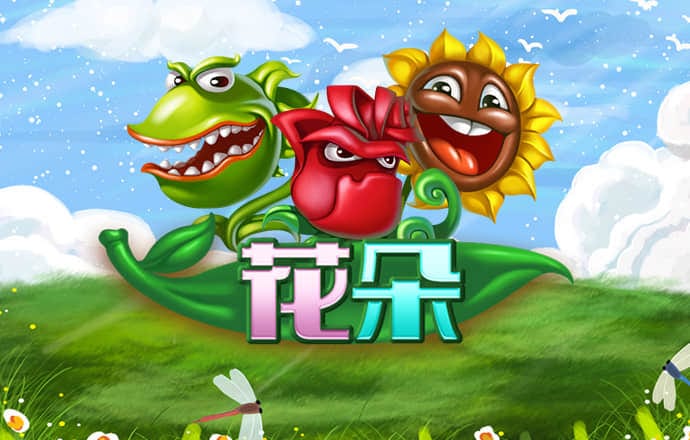 bob体彩官方网站