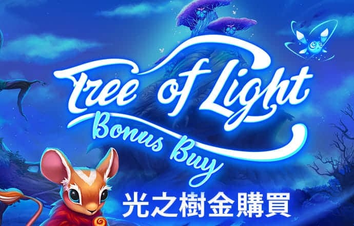 爱体育登录地址