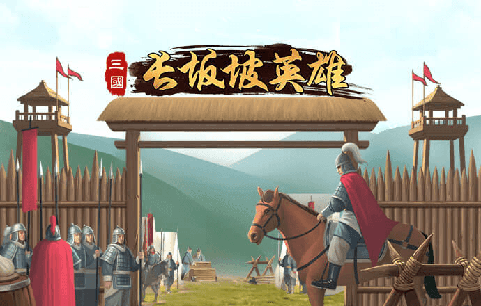 港澳宝典87345
